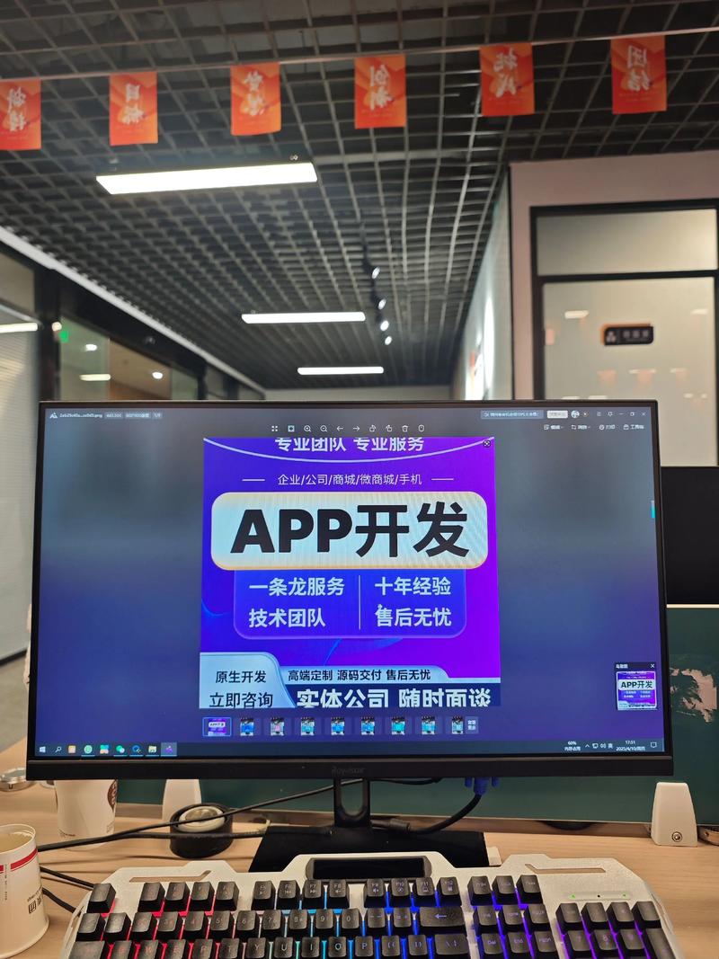 企业官网设计如何精准传达品牌形象